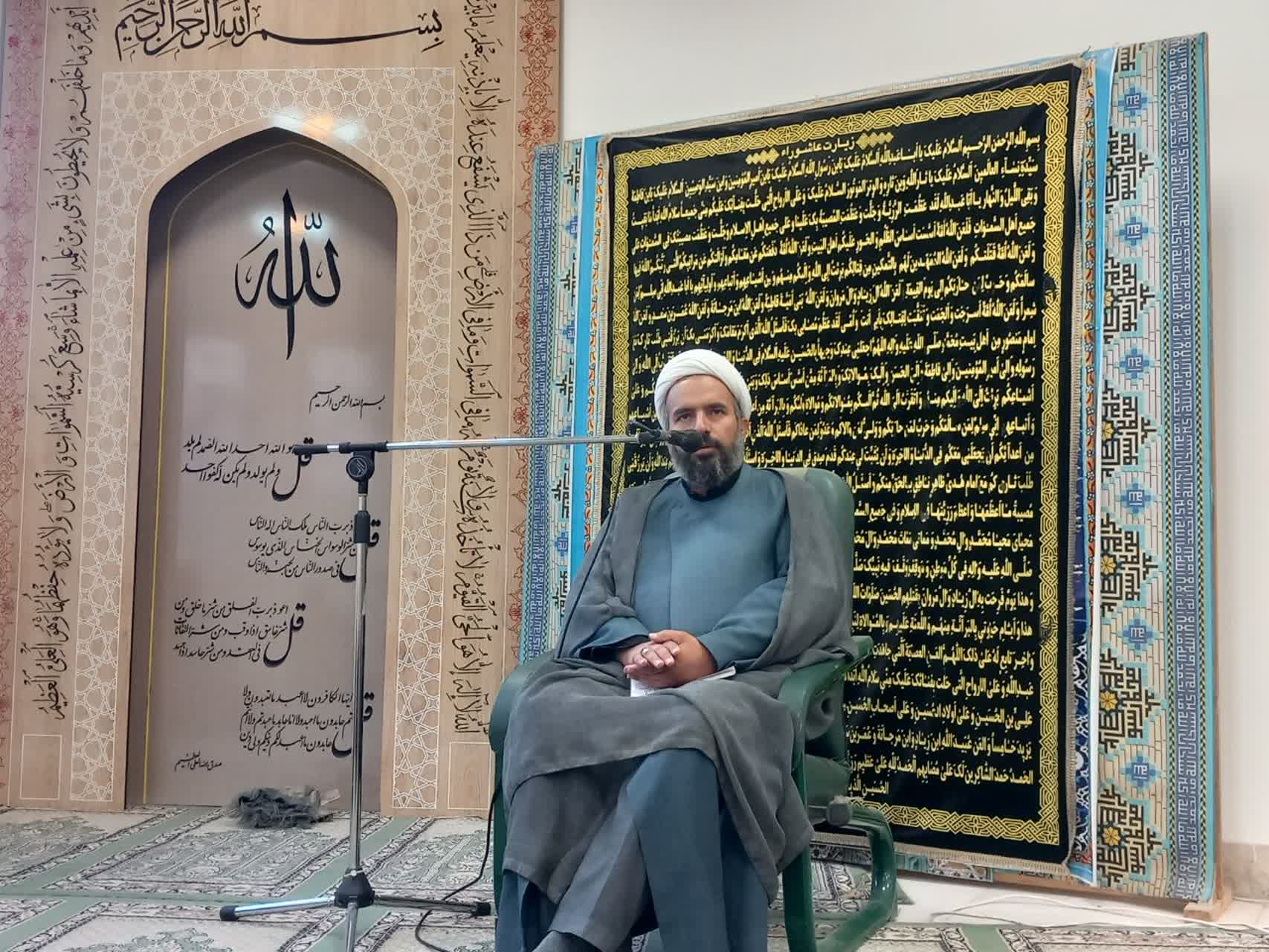 نشست نماز شناسی ویژه پرسنل اداره کل فرهنگ و ارشاد اسلامی خراسان جنوبی برگزار شد