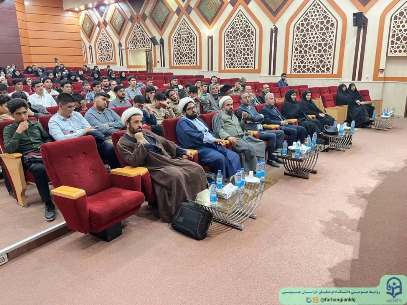 طرح معراج ویژه دانشجو معلمان خراسان جنوبی برگزار شد
