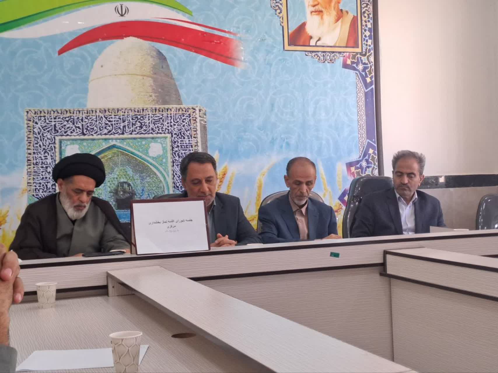 جلسه شورای اقامه نماز شهرستان خدابنده برگزار شد