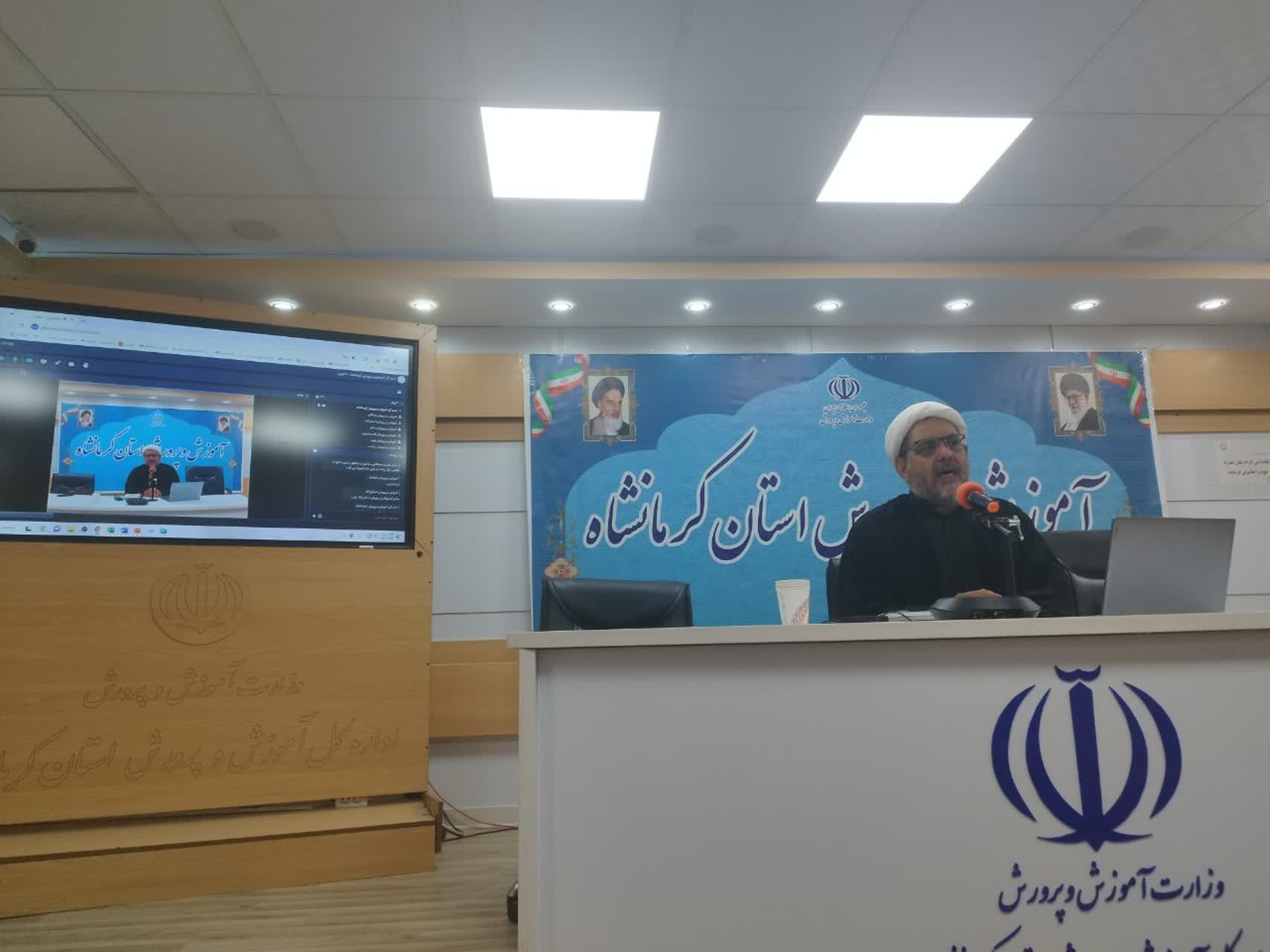 جلسه اعضای شورای مرکزی انجمن اولیاء و مربیان استان کرمانشاه برگزار شد-1