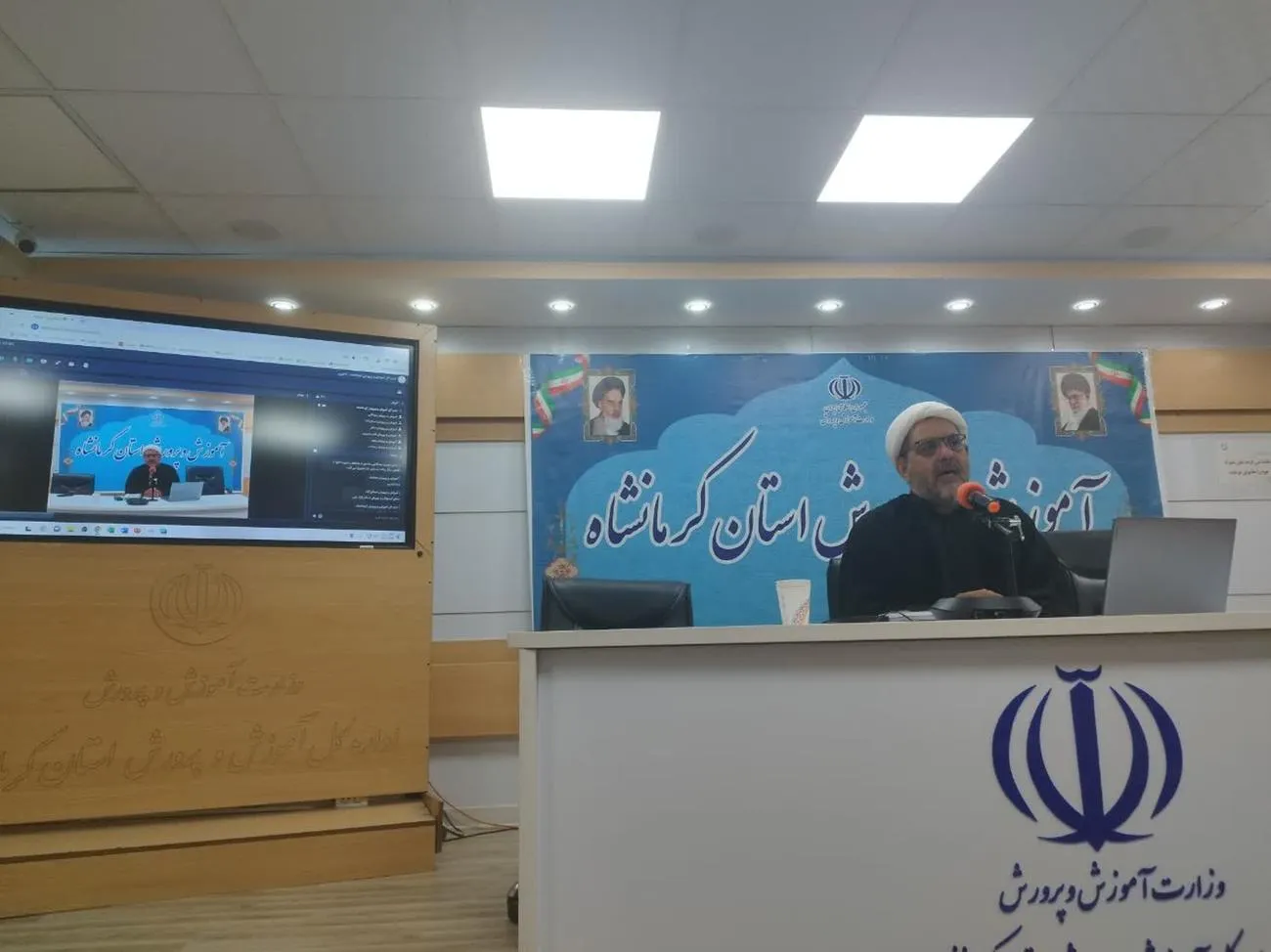 جلسه اعضای شورای مرکزی انجمن اولیاء و مربیان استان کرمانشاه برگزار شد-1