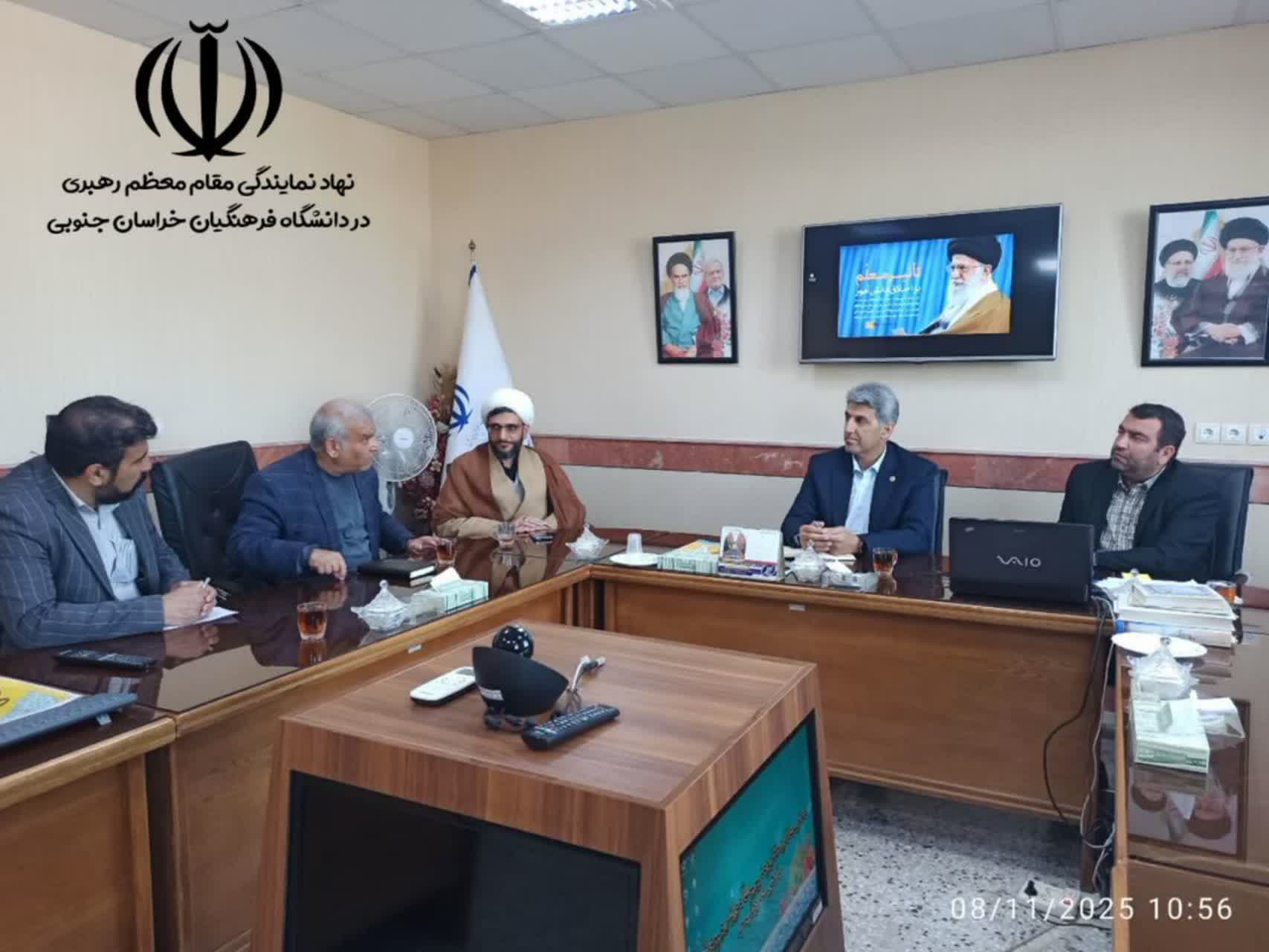 جلسه هماهنگی طرح معراج دانشجویان دانشگاه فرهنگیان خراسان جنوبی برگزارشد