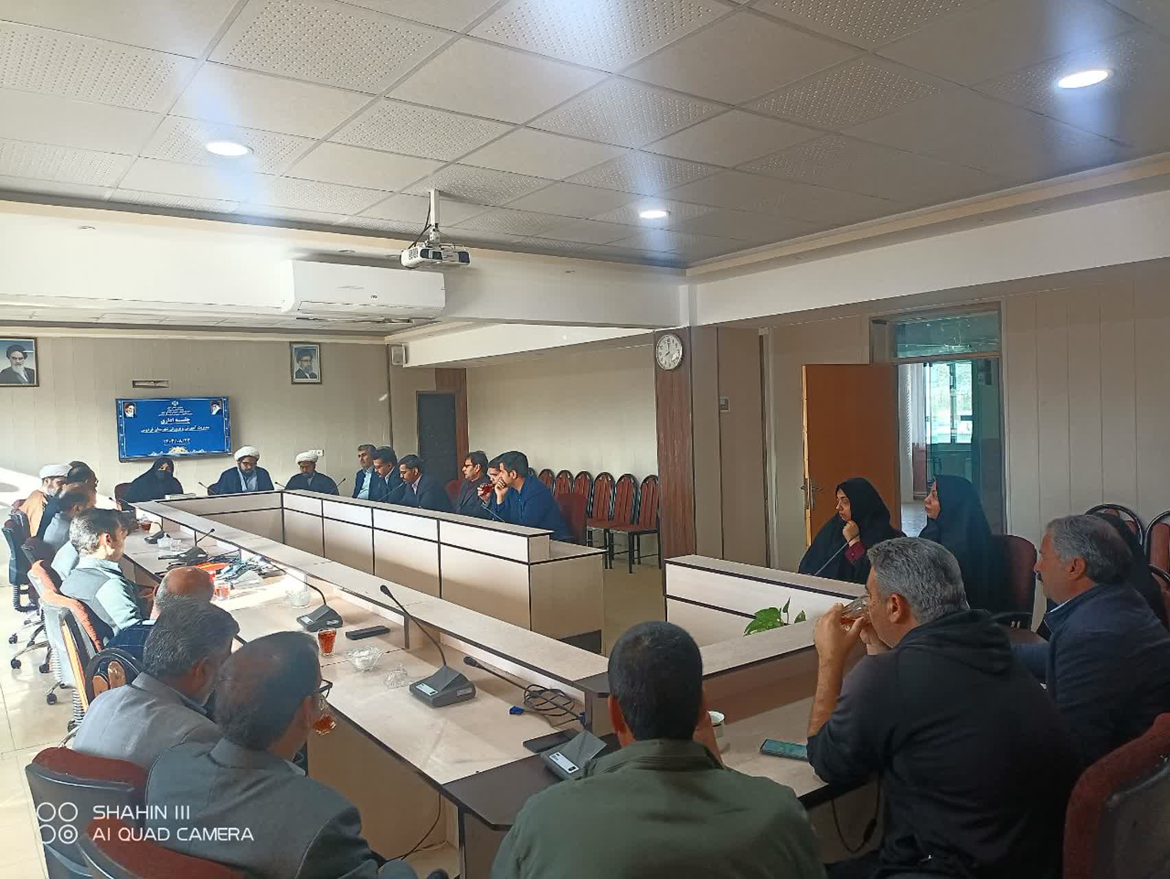 جلسه هیئت اندیشه ورز مدارس شهرستان فردوس برگزار شد