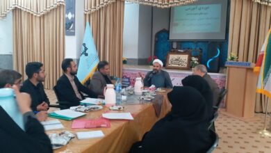 کارگاه آموزشی نمازشناسی ویژه مربیان دارالقرآن اداره کل آموزش و پرورش خراسان جنوبی برگزار شد