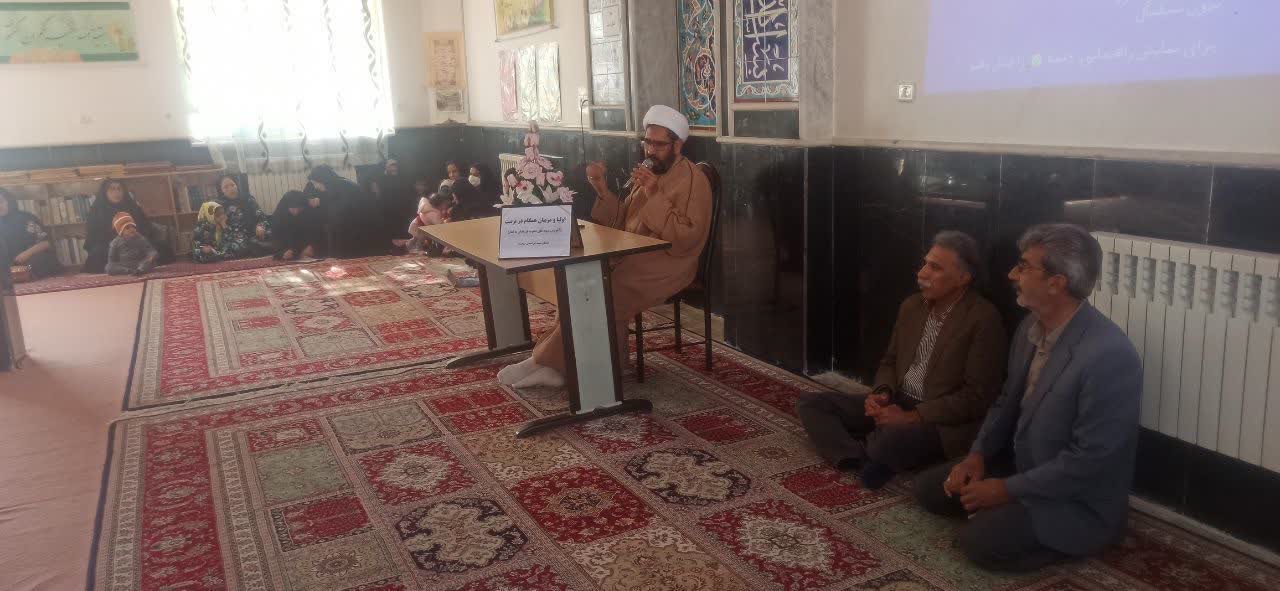 نشست تخصصی شیوه های دعوت فرزندان به نماز ویژه والدین در سربیشه برگزار شد