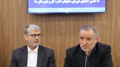 پانزدهمین شورای آموزش و پرورش استان خراسان جنوبی برگزار شد