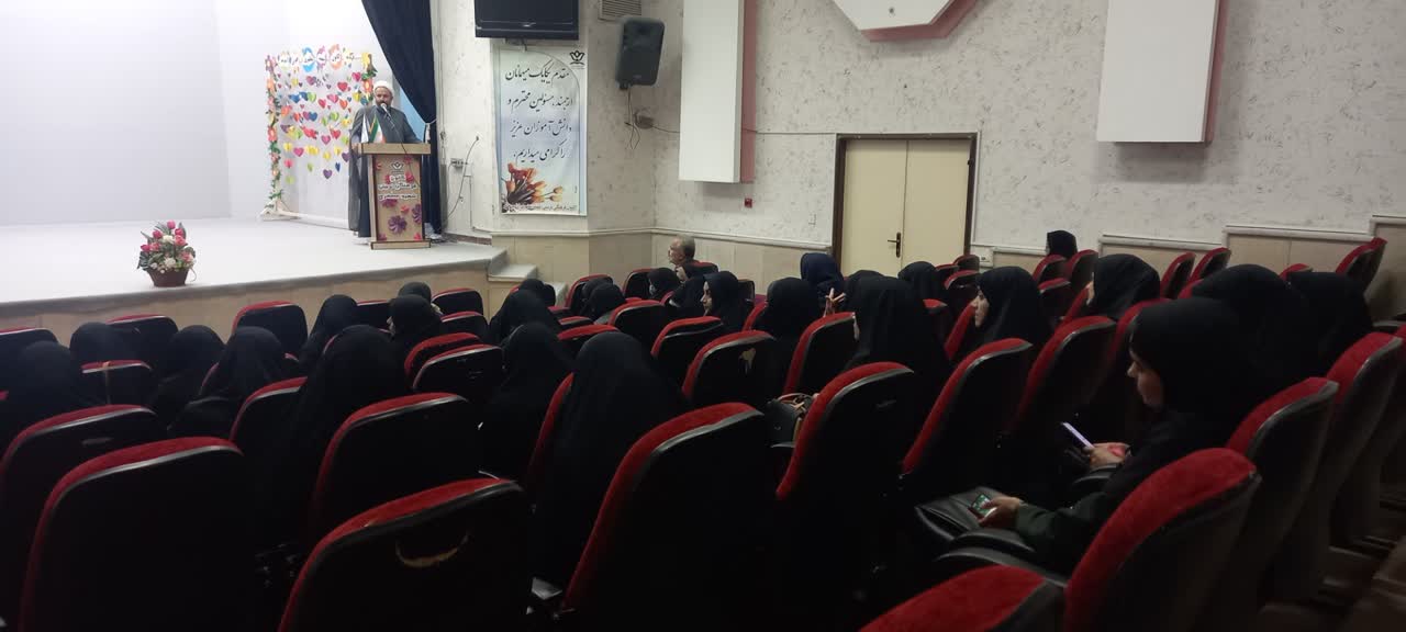 کارگاه آموزشی طرح “شهر من ، شهر نماز” در بیرجندبرگزار شد