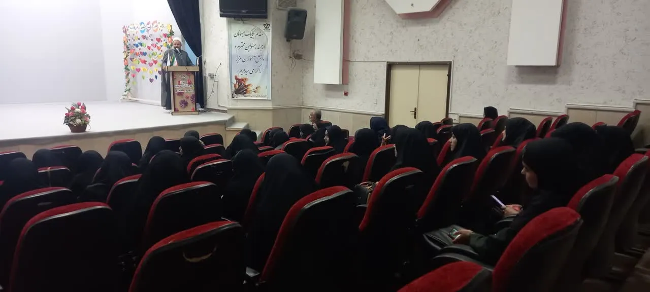 کارگاه آموزشی طرح “شهر من ، شهر نماز” در بیرجندبرگزار شد