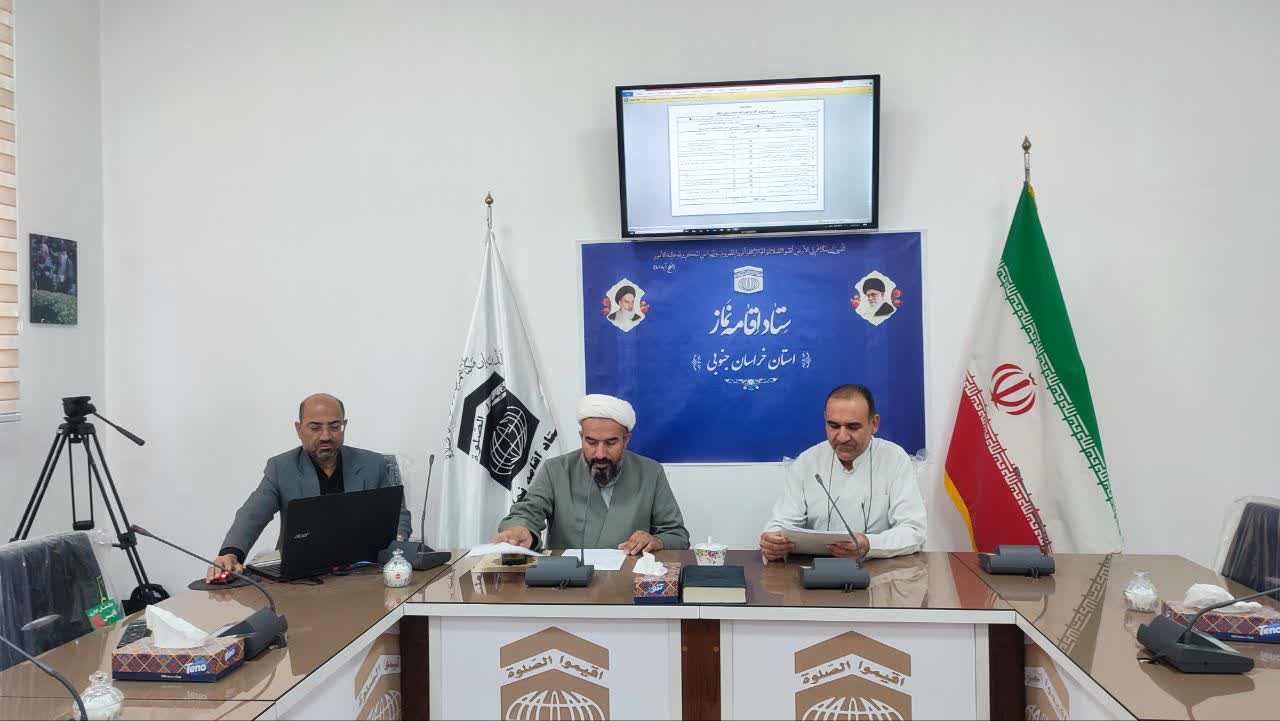 برترین های مقالات جشنواره امام جماعت مبتکر و خلاق استان معرفی شدند