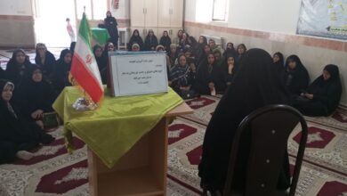 نشست شیوه های فرهنگ سازی نماز در خانواده ویژه اولیای درشهرستان بیرجند برگزار شد