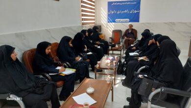 دومین نشست هم اندیشی شیوه های جذب نوجوانان به نماز در شهرستان خوسف برگزار شد