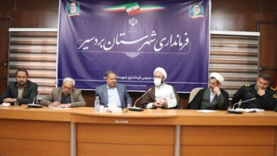 برگزاری جلسه شورای اقامه نماز شهرستان بردسیر