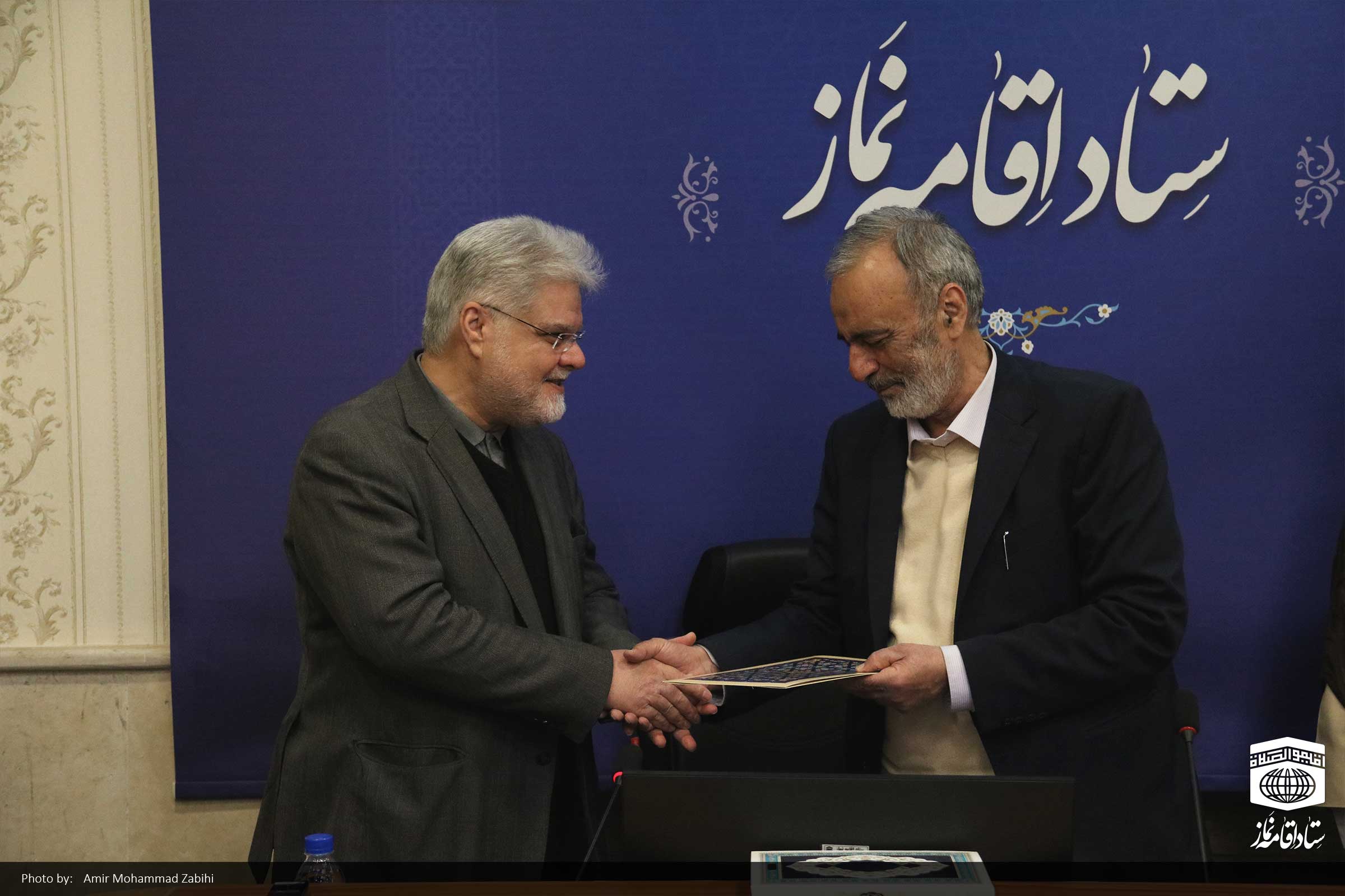 مدیر جدید ستاد اقامه نماز استان تهران معرفی شد