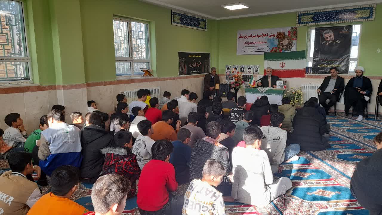 اجلاس نماز دانشآموزی جعفرآباد