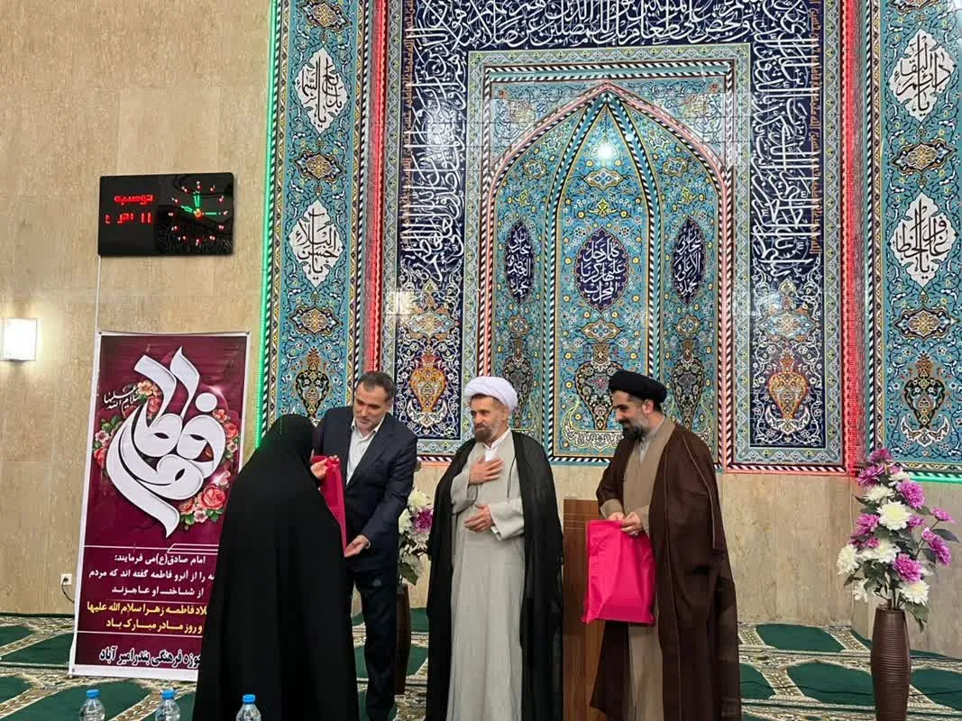 سومین جلسه فصلي دبيران اقامه نماز شهرستانها و دستگاههای اجرایی استان مازندران برگزار شد