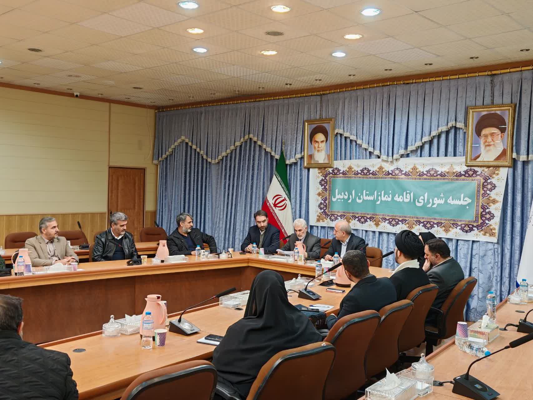 جلسه شورای اقامه نماز استان اردبیل