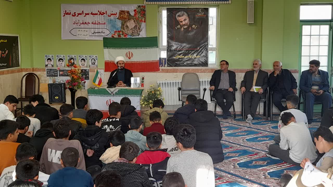 اجلاس نماز دانشآموزی جعفرآباد