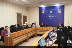 جلسه کارگروه مشترک «نماز نسل نو»