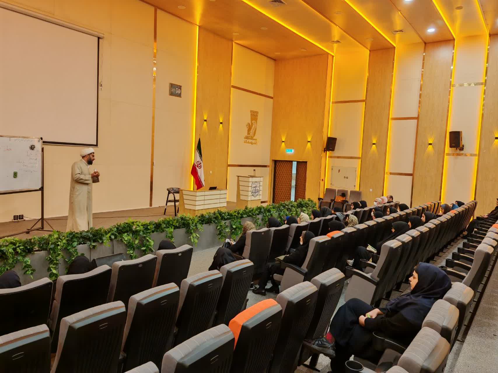 دوره نماز آموزگاران پایه سوم ابتدایی