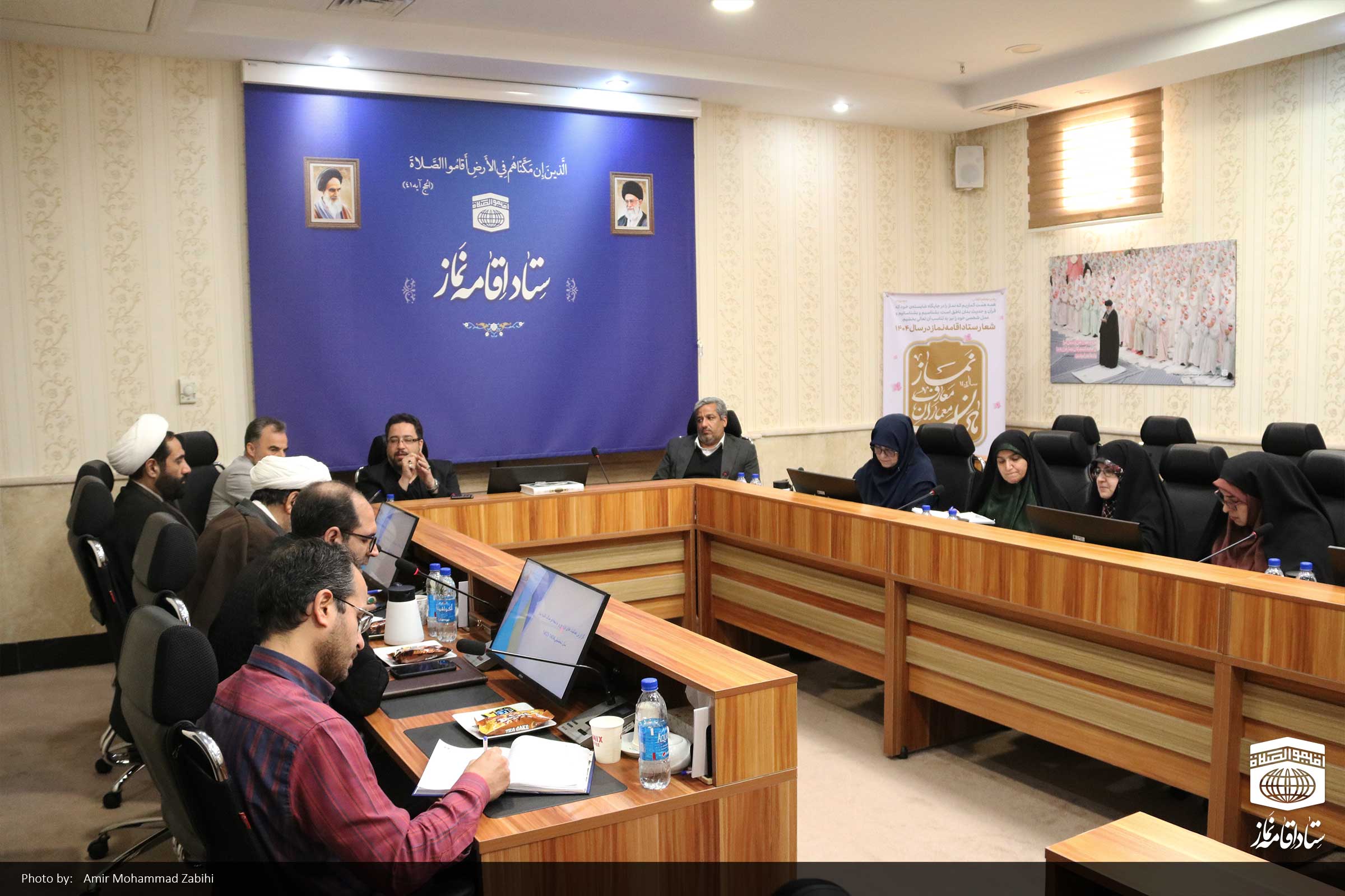 جلسه کارگروه مشترک «نماز نسل نو»