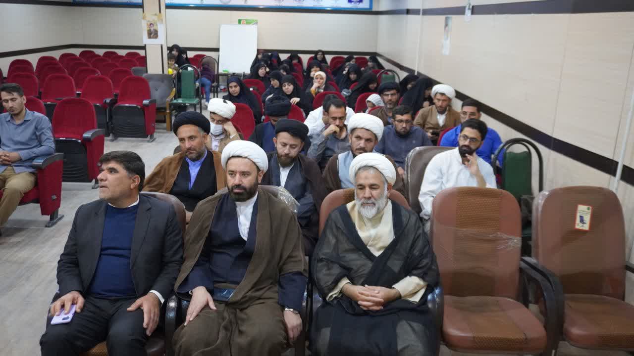 دوره مهارت افزایی امامان جماعات مداری در کهگیلویه برگزار شد