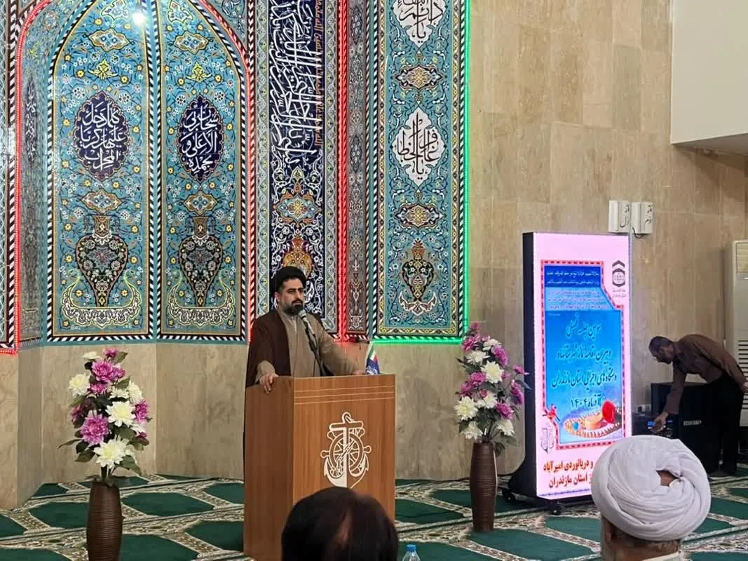 سومین جلسه فصلي دبيران اقامه نماز شهرستانها و دستگاههای اجرایی استان مازندران برگزار شد