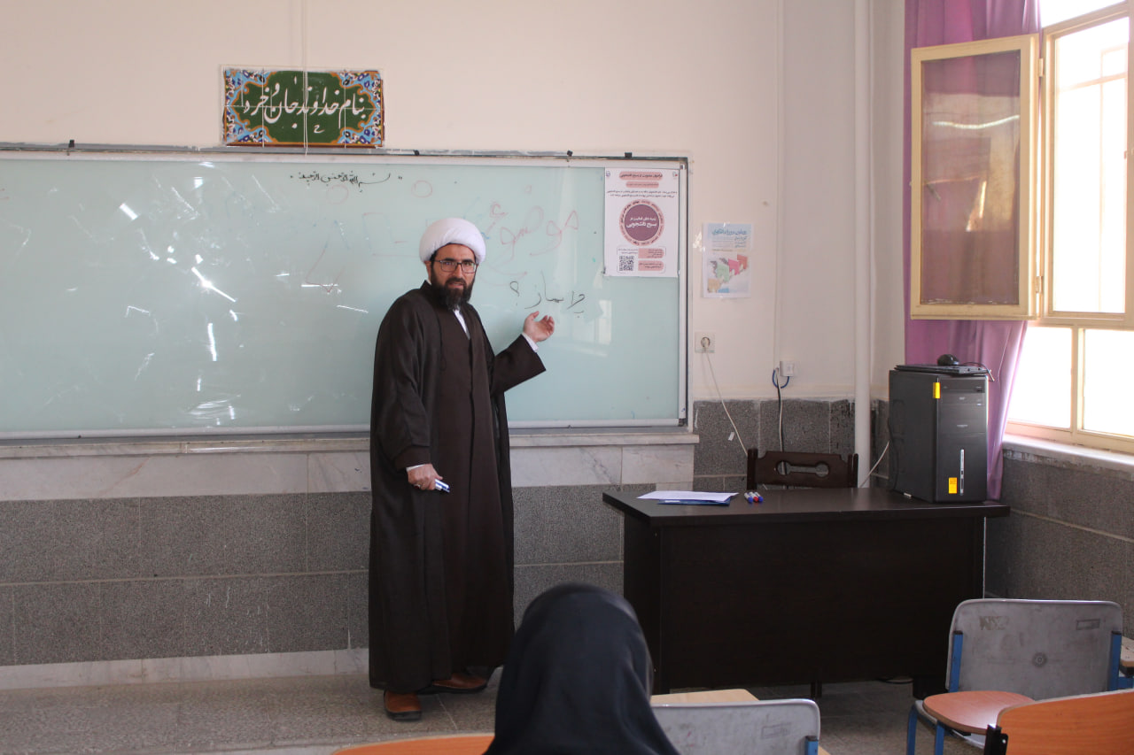 دوره آموزشی طرح معراج ویژه دانشجو معلمان دختر در استان مرکزی