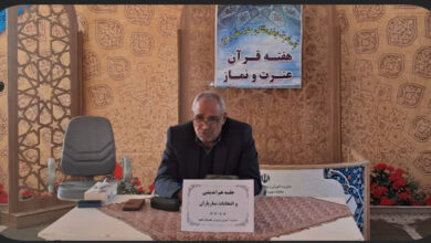 دوره توانمند سازی نماز یاران آموزش و پرورش چادگان استان اصفهان