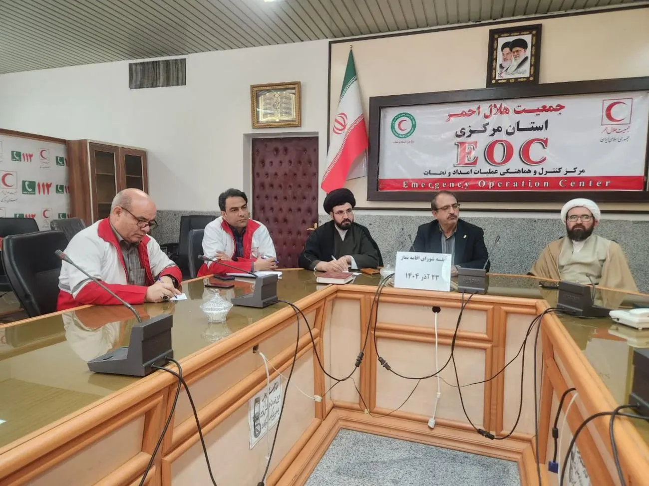 جلسه شورای اقامه نماز جمعیت هلال احمر استان مرکزی