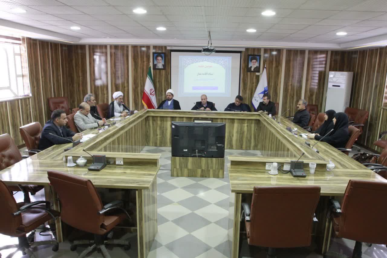 جلسه شورای اقامه نماز دانشگاه آزاد اسلامی استان مرکزی