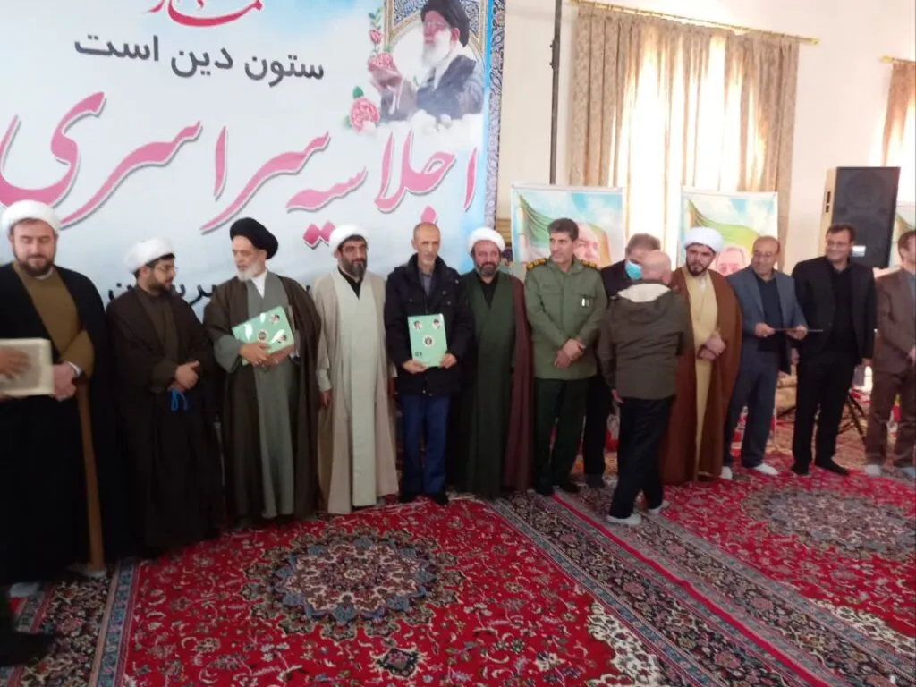 اجلاسیه سراسری نماز شهرستان خدابنده برگزار ش
