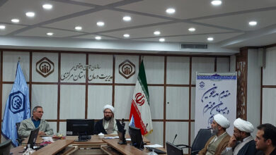 جلسه شورای اقامه نماز مدیریت درمان تامین اجتماعی استان مرکزی