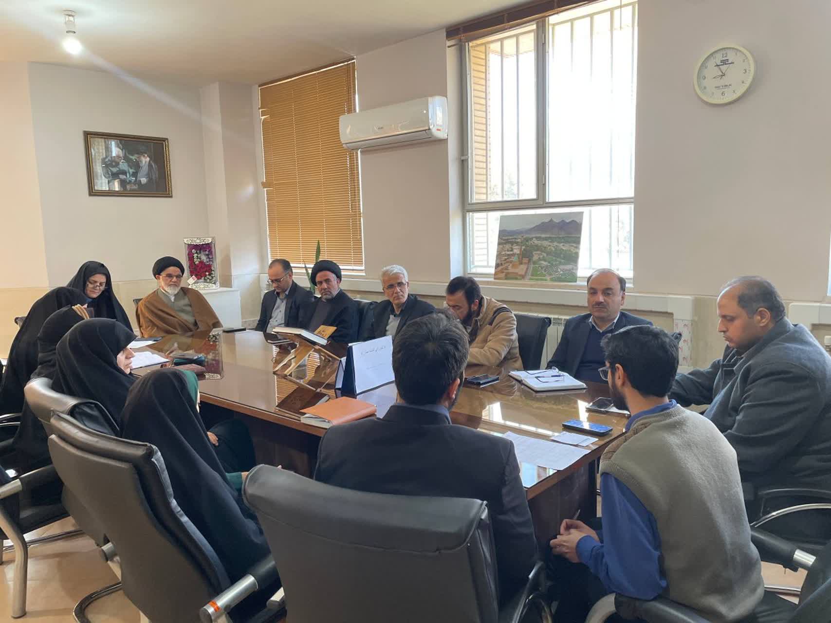 جلسه شورای اقامه نماز مدیریت آموزش و پرورش شهرستان نطنز اصفهان
