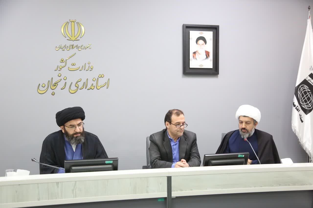 جلسه شورای اقامه نماز استان زنجان