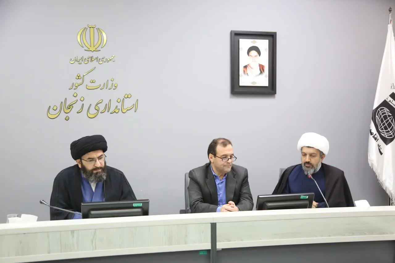 جلسه شورای اقامه نماز استان زنجان