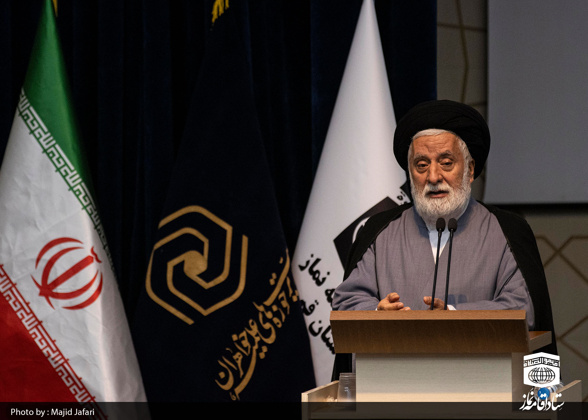 دهمین اجلاس استانی نماز قم برگزار شد