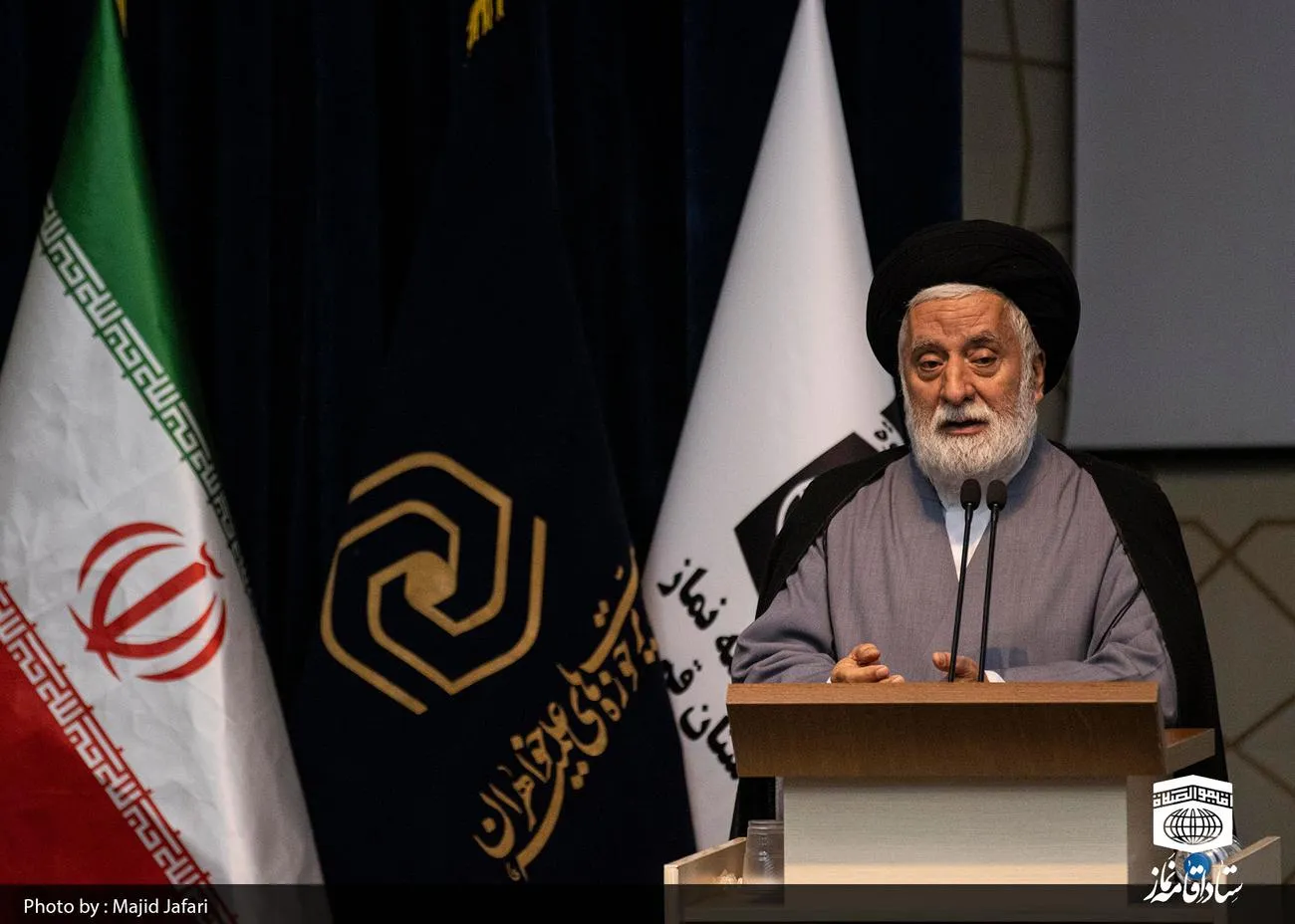 دهمین اجلاس استانی نماز قم برگزار شد