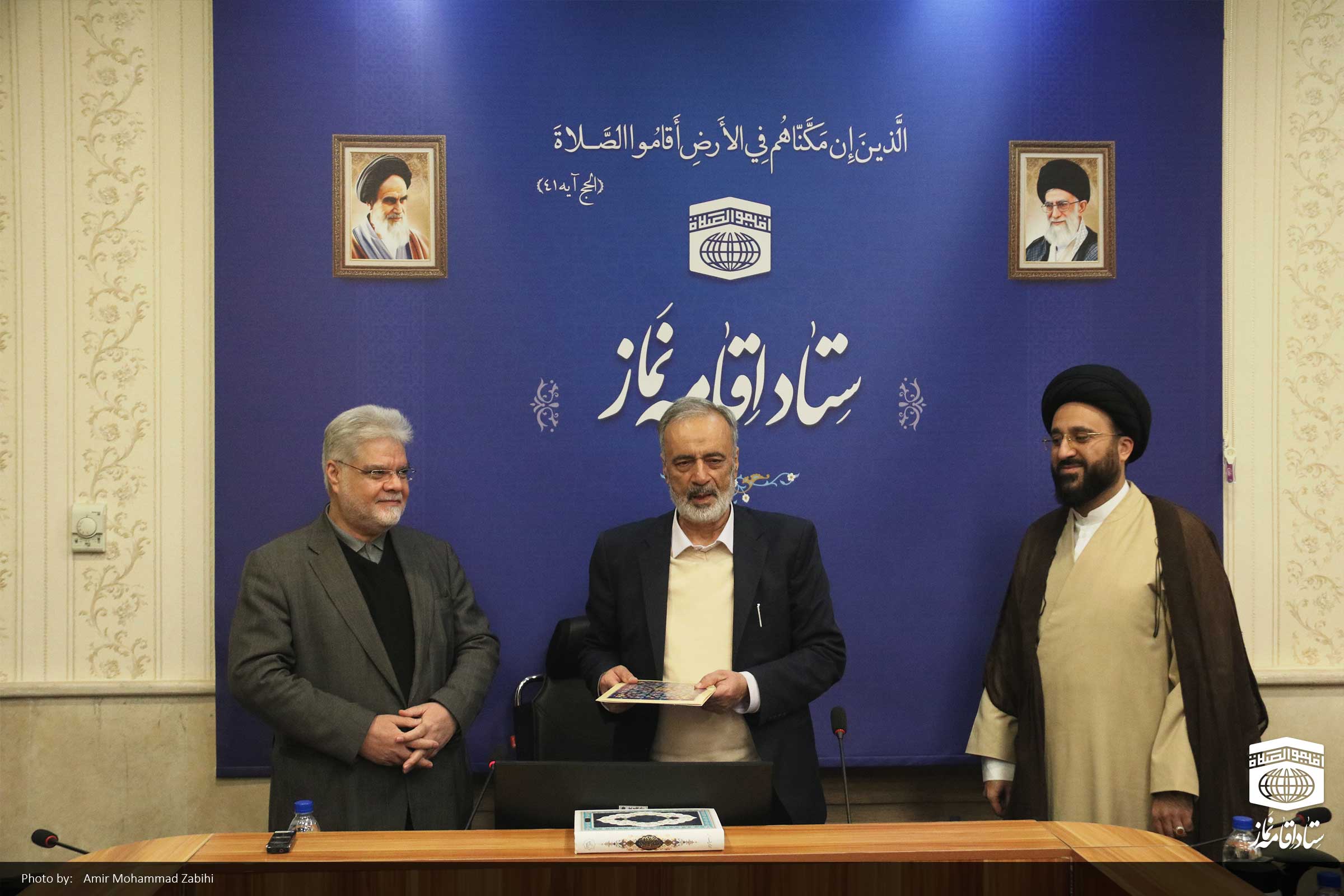 مدیر جدید ستاد اقامه نماز استان تهران معرفی شد