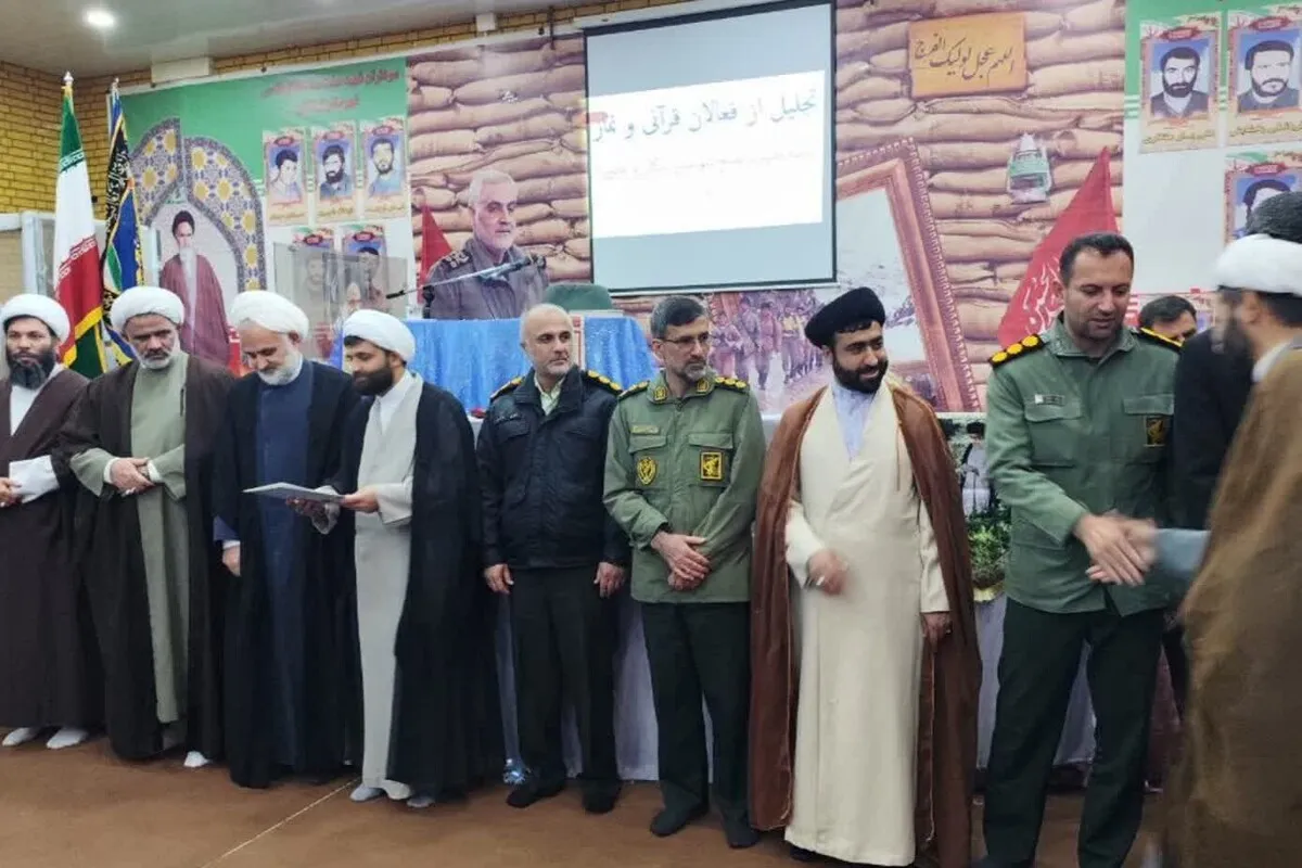 اولین همایش نماز نیروهای مسلح چهارمحال و بختیاری در لردگان برگزار شد