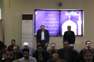 سومین گردهمایی دبیران دستگاه های اجرایی استان اصفهان