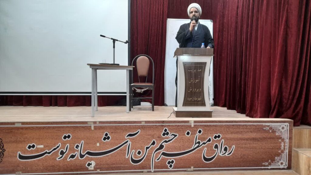 دوره آموزشی نماز یاوران کوچک (نیک) در استان یزد برگزار شد