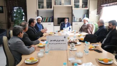 جلسه شورای اقامه نماز بانک کشاورزی زنجان برگزار شد