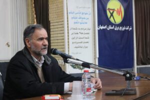 سومین گردهمایی دبیران دستگاه های اجرایی استان اصفهان