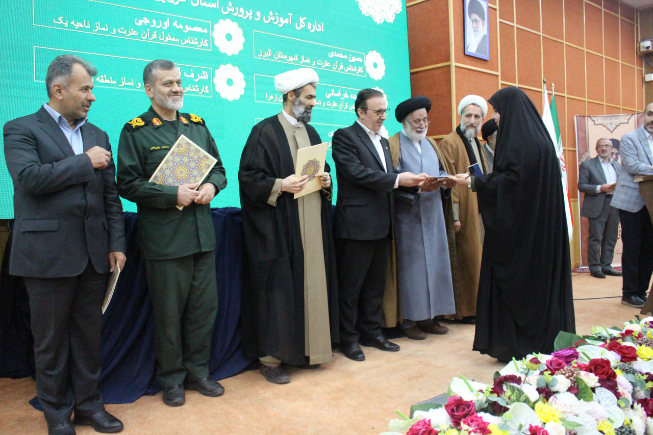 دوازدهمین اجلاس استانی نماز قزوین برگزار شد