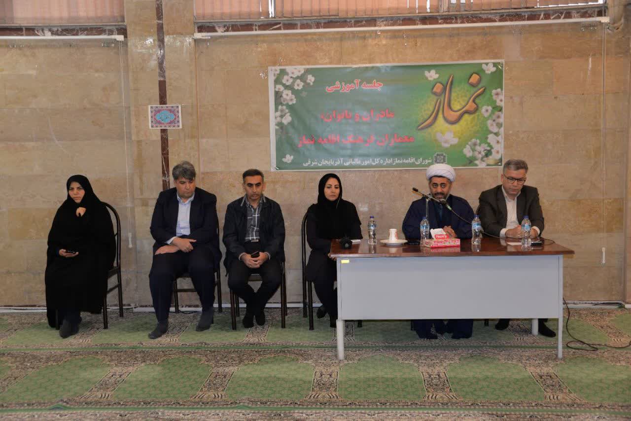 برگزاری دوره آموزشی «مادران و بانوان، معماران فرهنگ اقامه نماز»