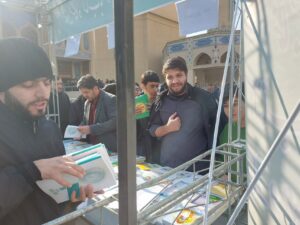 نمایشگاه کتاب با موضوع نماز