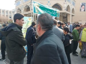 نمایشگاه کتاب با موضوع نماز