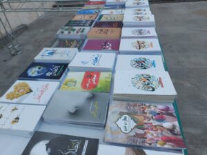 نمایشگاه کتاب با موضوع نماز