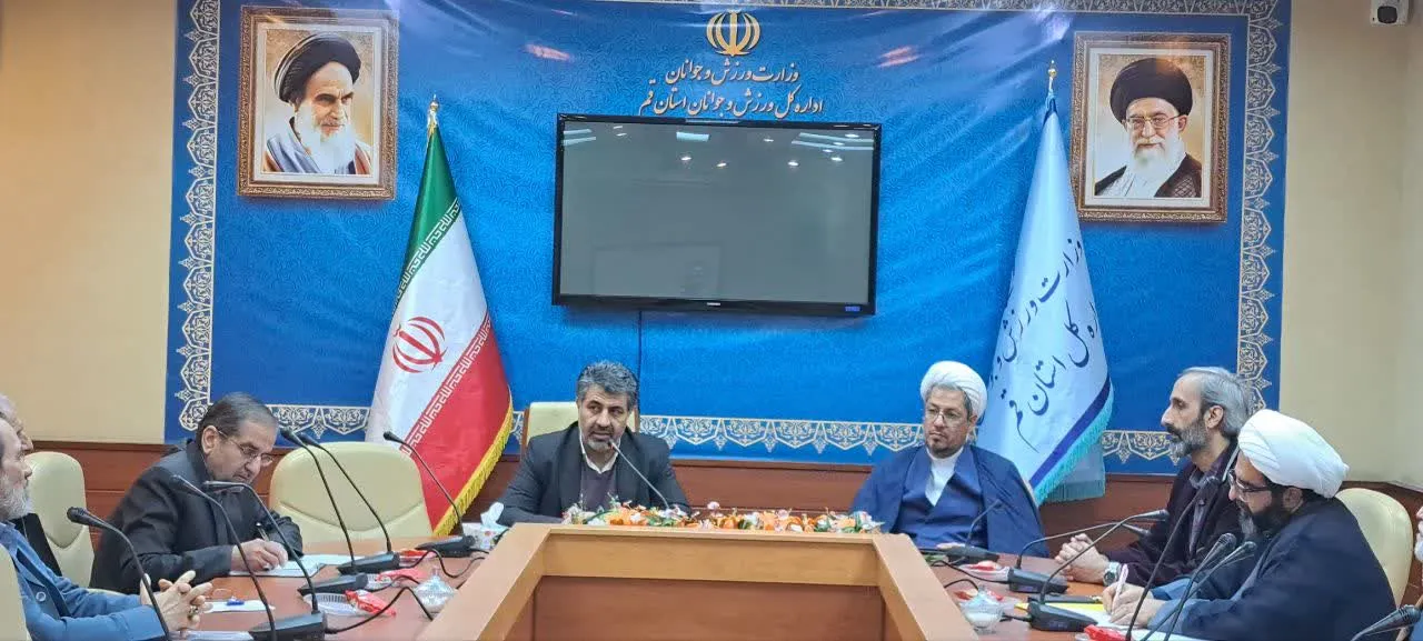 جلسه هسته مرکزی یاوران نماز قم برگزار شد