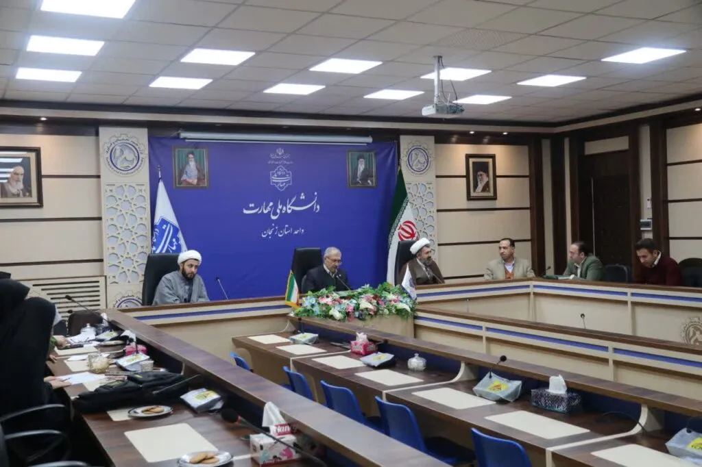 جلسه شورای اقامه نماز دانشگاه علمی و کاربردی زنجان برگزار شد